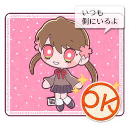 NOKOMIZ