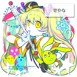 *MOCOA*