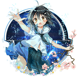 SUTERA*